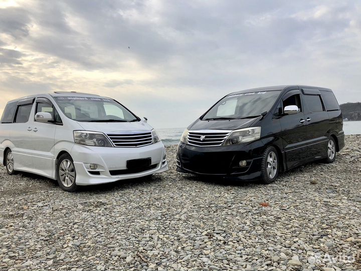 Трансфер/такси в архипо-осиповки до 7 мест