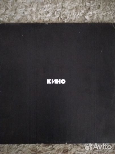 Винил Кино Черный альбом 1991
