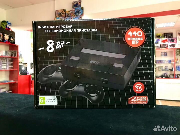 Dendy 8 Bit 440 Игр (Новая)