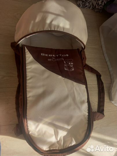 Переноска для детей на выписку