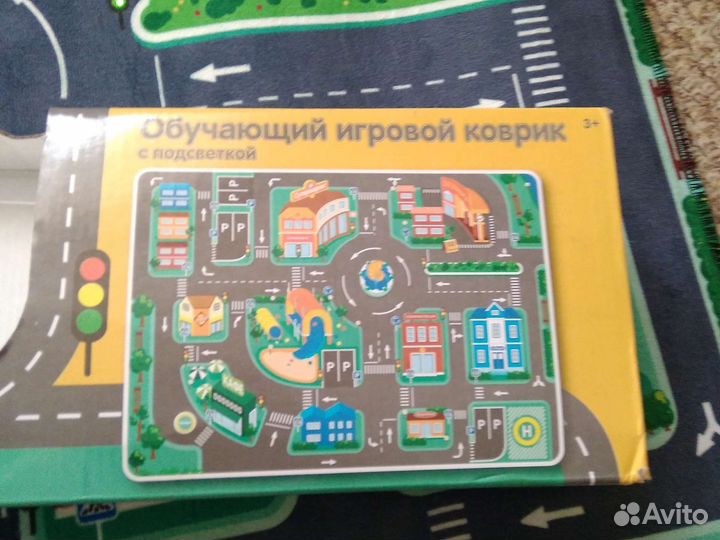 Игровой скотч