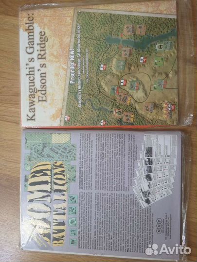 Военная настольная игра ASL