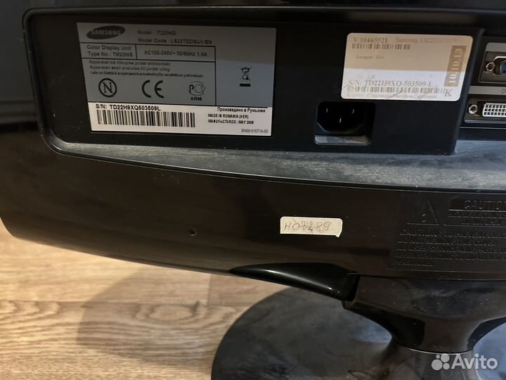 Мониторы ЖК бу