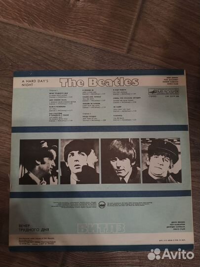 Виниловые пластинки The beatles