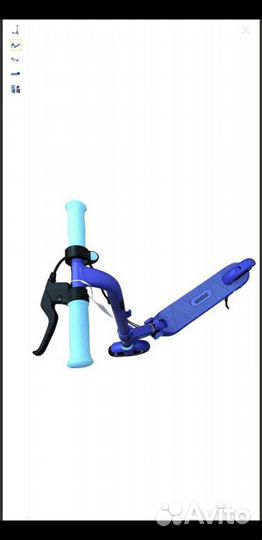 Электросамокат