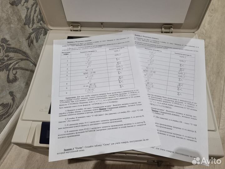 Принтер Xerox 3119