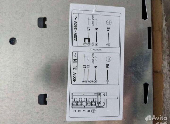 Варочная панель кухонная плита Electrolux