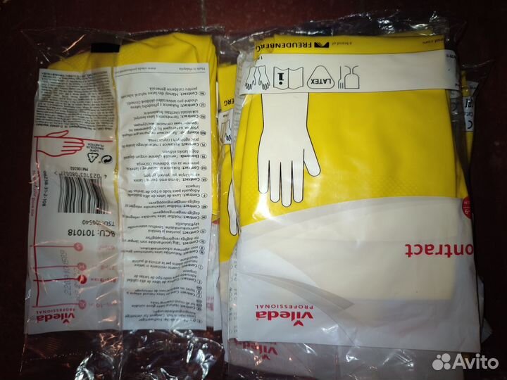 Перчатки хозяйственные