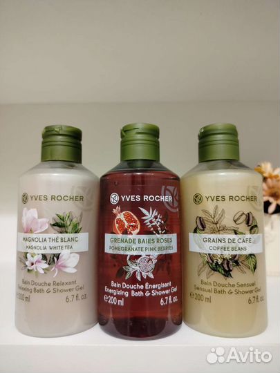 Набор из 3-х гелей Ив Роше