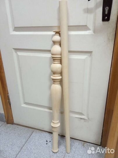 Посох деда Мороза