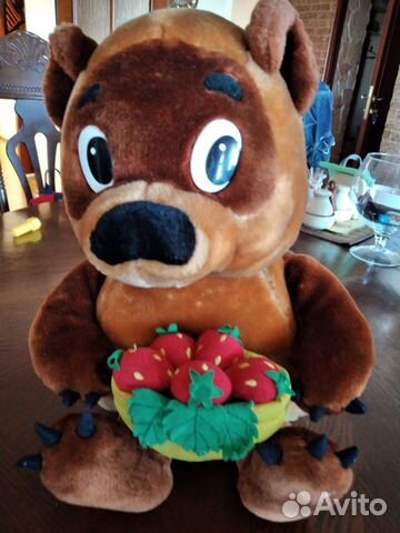 Мягкая игрушка