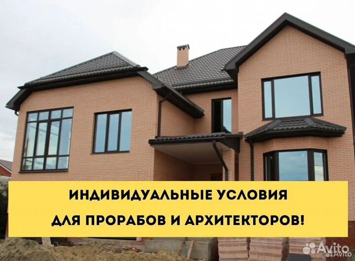 Кирпич с доставкой маркинский