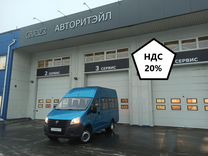 Городской автобус ГАЗ A65R23, 2020