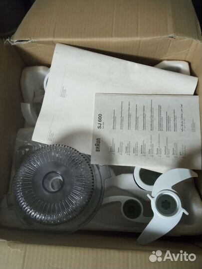 Кухонный комбайн браун 700