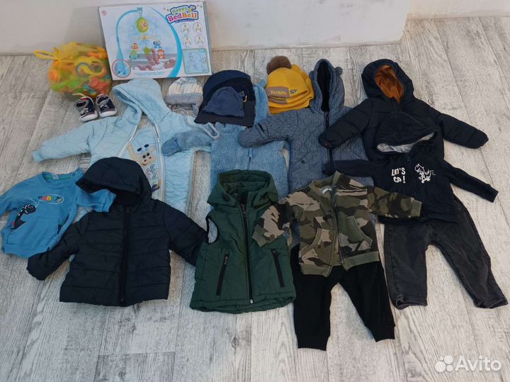 Детская одежда для мальчиков