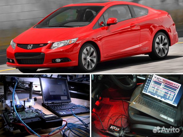 Удаление катализатора бесплатно Гофра