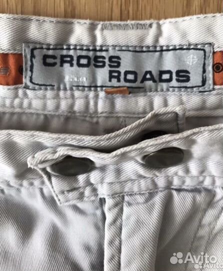 Мужская одежда пакетом