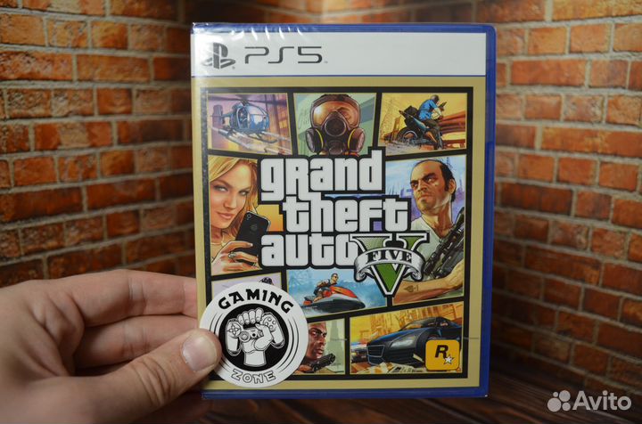 GTA 5 PS5