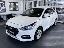 Hyundai Solaris 1.6 MT, 2019, 89 350 км, с пробегом, цена 1 250 000 руб.