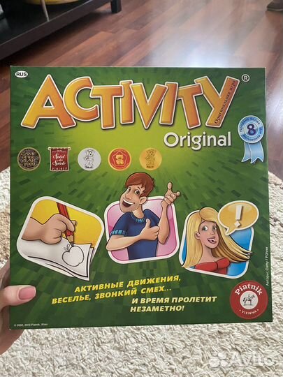 Настольная игра Activity 2