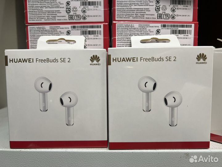 Наушники TWS huawei FreeBuds SE 2, белый