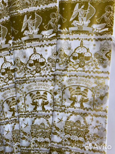 Термопленка для яиц пасхальная