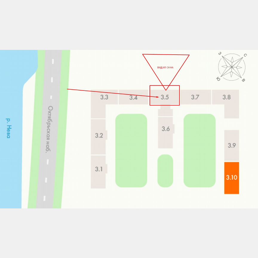 1-к. апартаменты, 41,1 м², 11/17 эт.