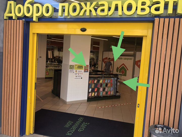 Чехол силиконовый Redmi 8