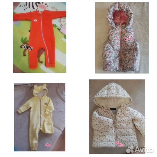 Одежда для девочки