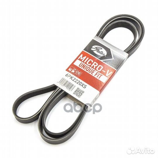 Ремень ручейковый 6PK2220XS Gates