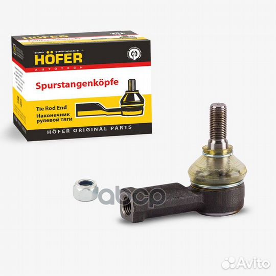 Наконечник рулевых тяг Chevrolet Aveo T300 Coba