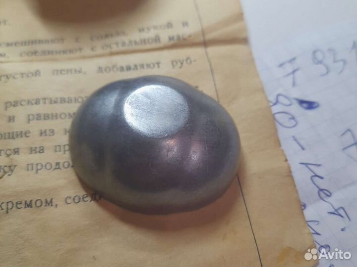 Форма для выпечки пирожных.43шт.ссср.1960-1970Г