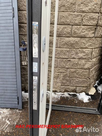 Тёплая дверь металлическая с установкой в подарок