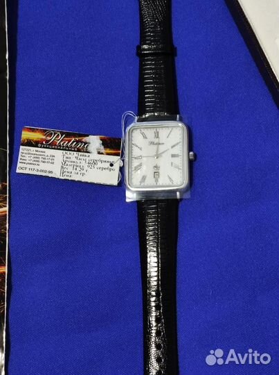 Серебряные часы Platinor