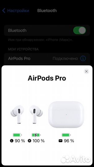 Беспроводные наушники Apple airpods pro 2nd gen