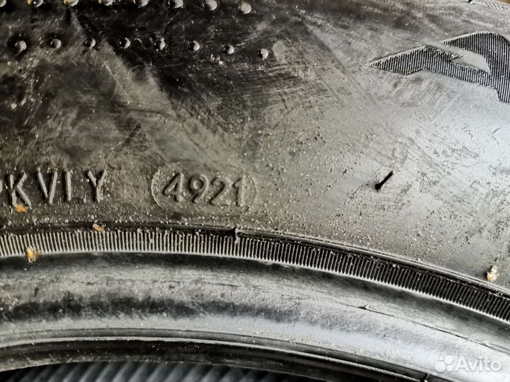 Sailun Atrezzo ECO 205/65 R15