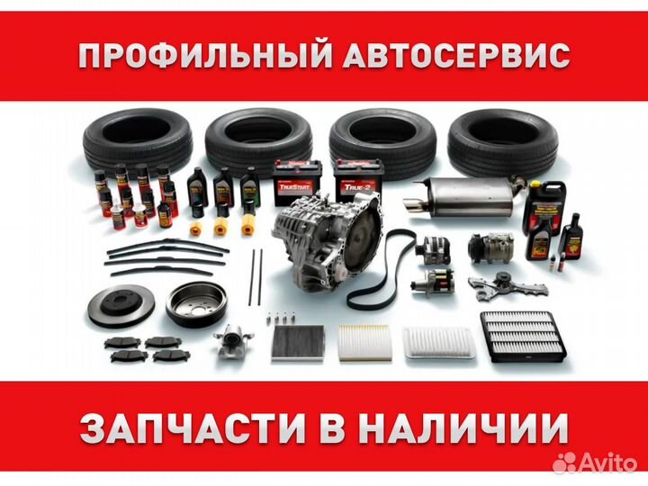 Новый впускной коллектор бмв N57 BMW 11618511363