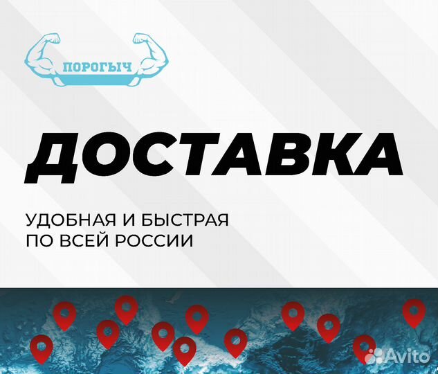 Порог Nissan Liberty правый