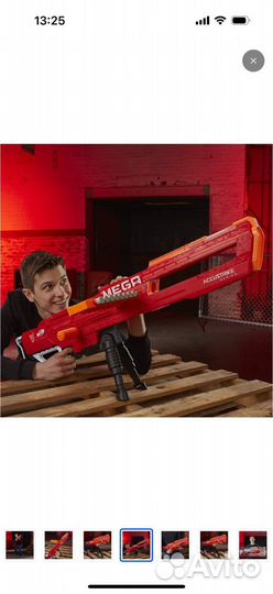 Бластер Nerf Mega