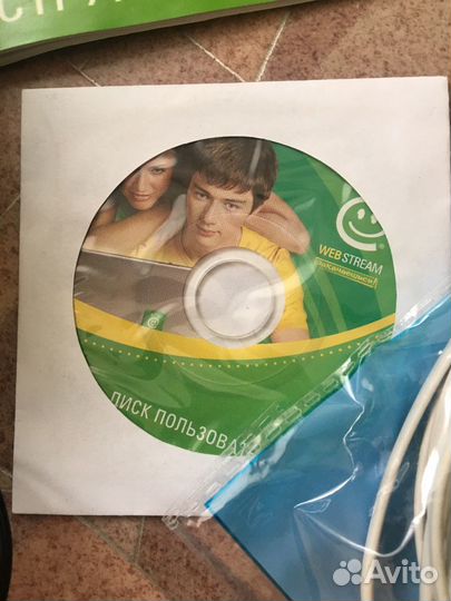 Модем вебстрим