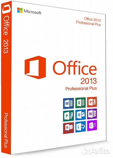 Ключ Office 2013 Pro Plus, бессрочная активация