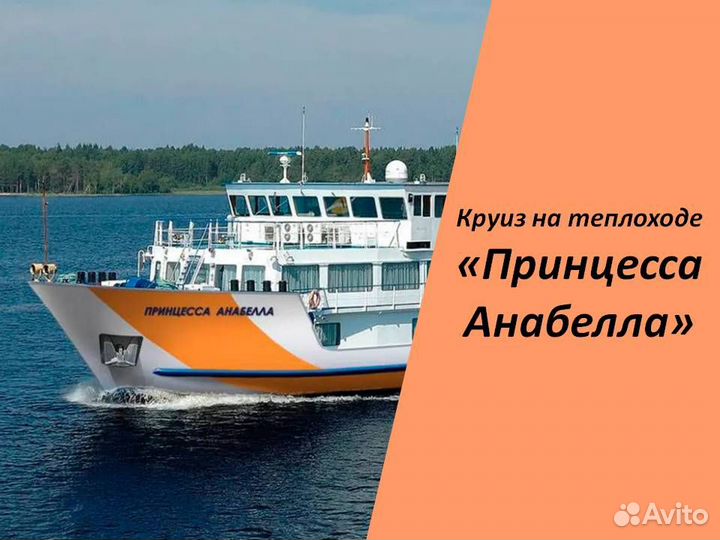 11авг24 Пермь - Березники - Казань (6дн)