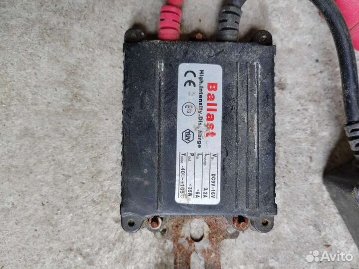 Продам комплект би-ксинона