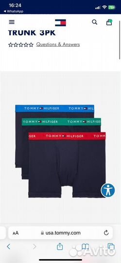 Трусы плавки Tommy Hilfiger, размер М, оригинал