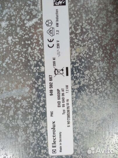 Варочная панель индукция Electrolux ehd600020p