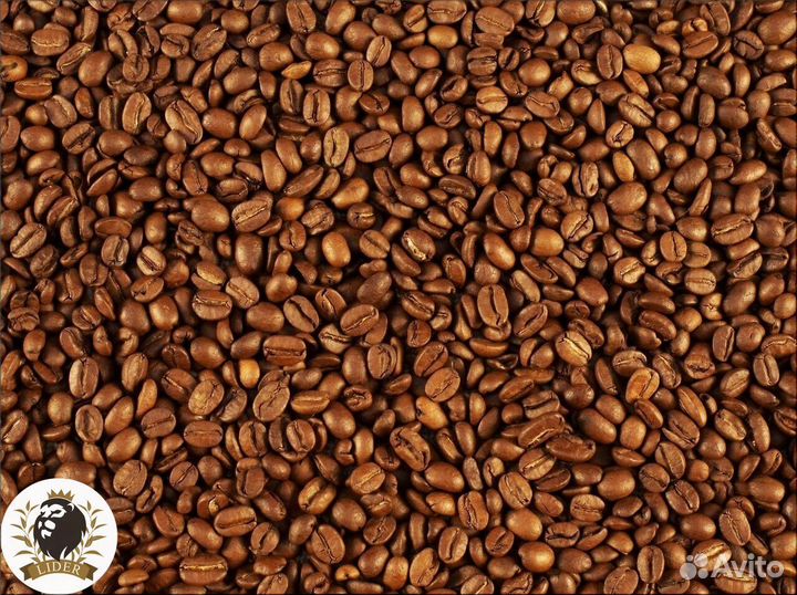 Кофе зерновой Эспрессо оптом