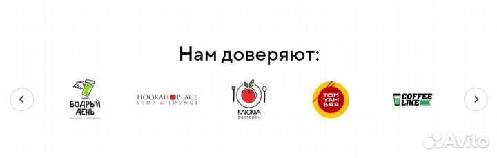 Создание, ведение, продвижение в телеграм