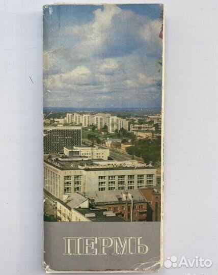 Открытки городов, памятников СССР