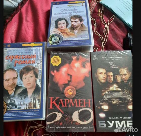 Видеокассеты