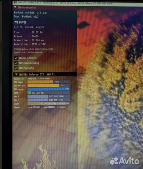 Видеокарта 1660ti